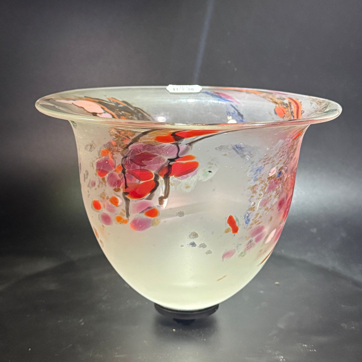 Seagrass Small Bowl